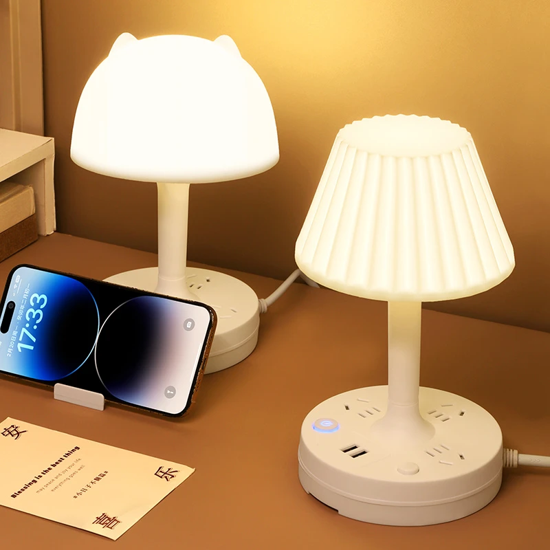 护眼台灯学习专用网红爆款小夜灯家用台灯卧室床头灯高级感睡眠灯