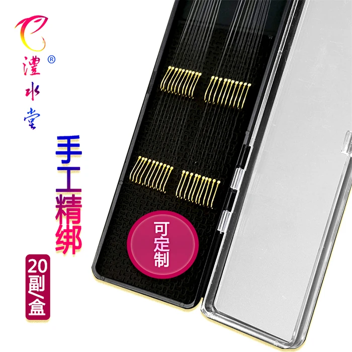 20付装野钓金袖金海夕伊势尼日本高品质鱼线柔软牢固纯手工绑制