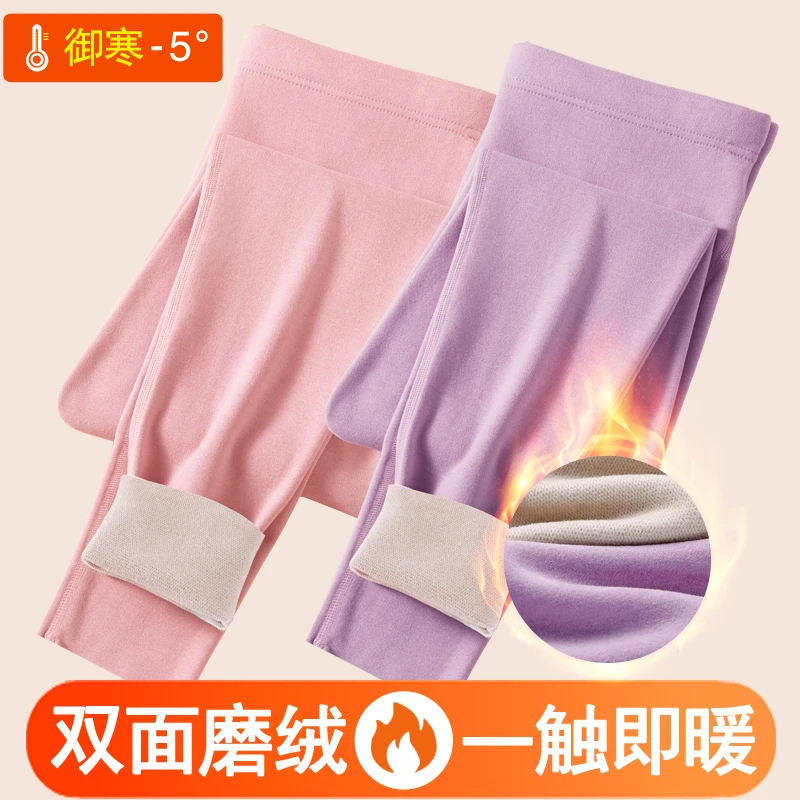孕妇秋裤内穿冬季德绒托腹裤打底裤加大码保暖裤加绒衬裤线裤毛裤