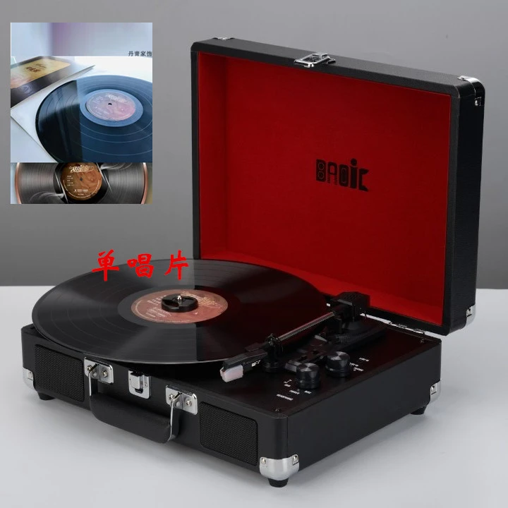 老式一体机黑胶唱片机配件唱片12寸唱片机黑胶播放无线蓝牙复古