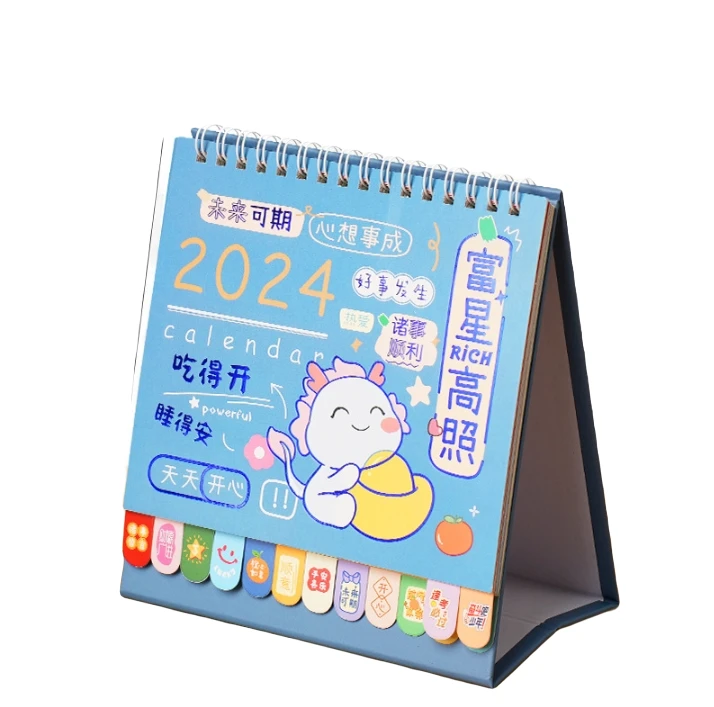 新款日历台历办公室桌面创意摆件打卡日月历学习计划本全套颜值