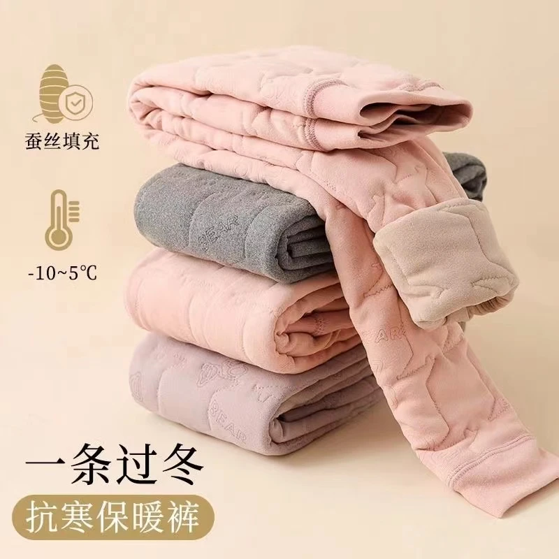 反季清仓儿童校服神裤一条过冬加绒加厚中大童男童学生女童保暖裤