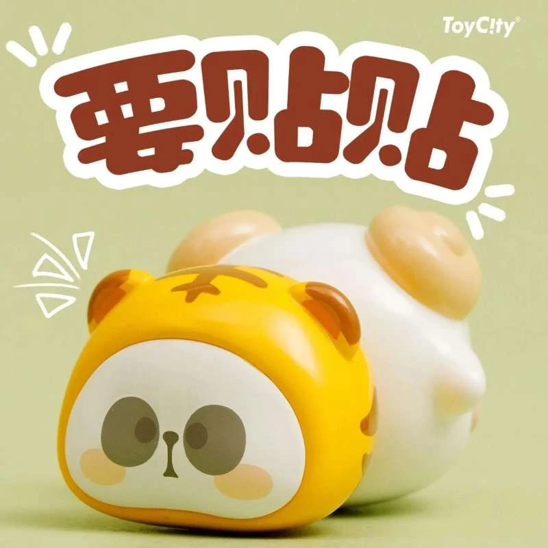 小小潮玩拍品链接