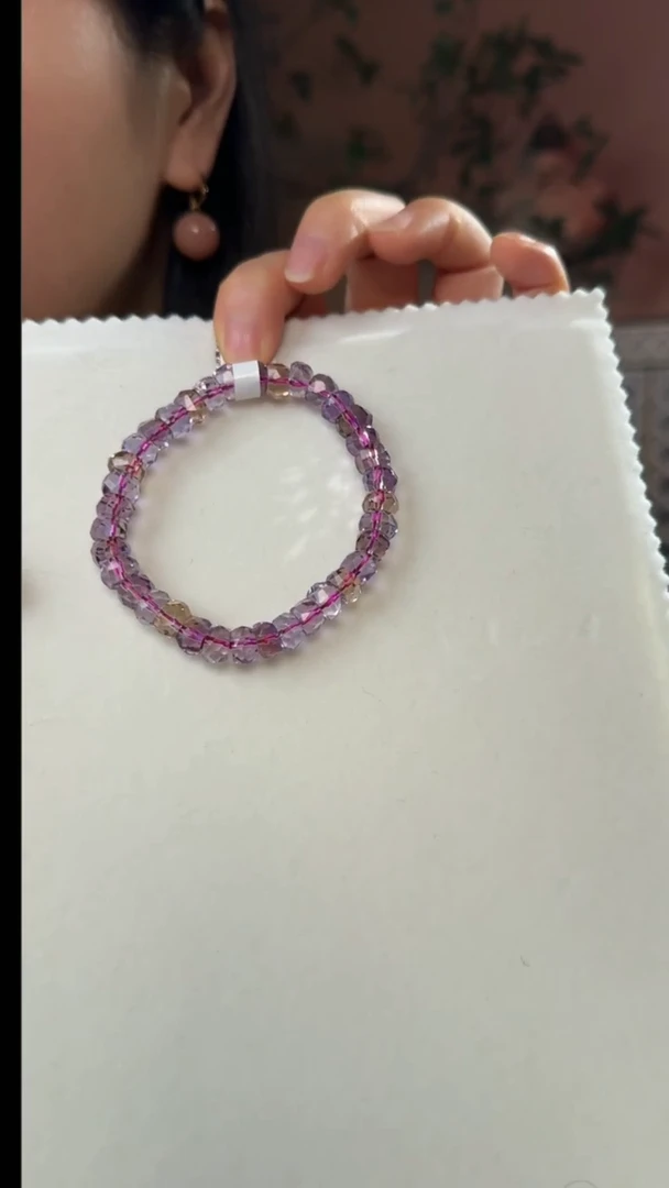 【闪购商品】紫晶手串未镶嵌天然紫水晶手串