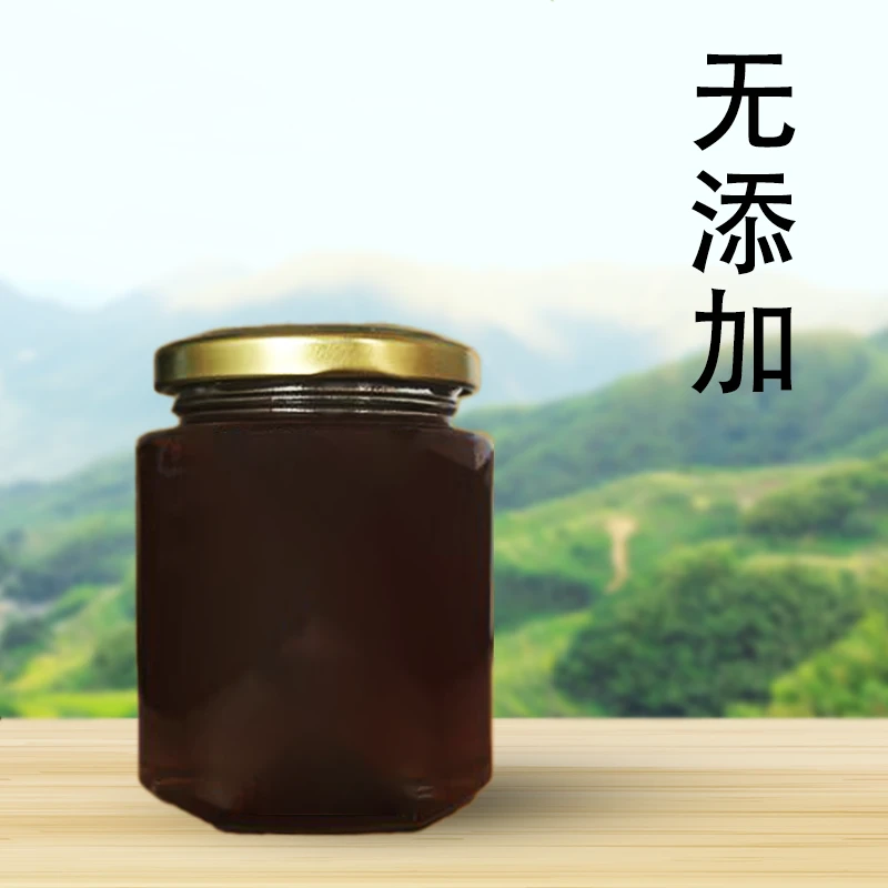 自产自销农产品500g