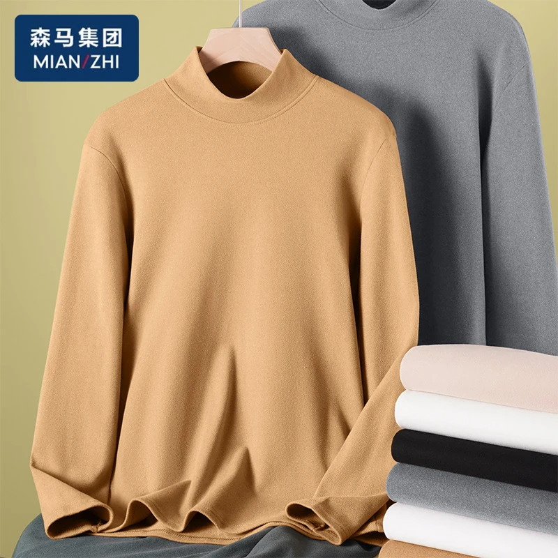 棉致双面磨绒打底衫男半高领保暖内搭青少年纯色简约百搭长袖t恤