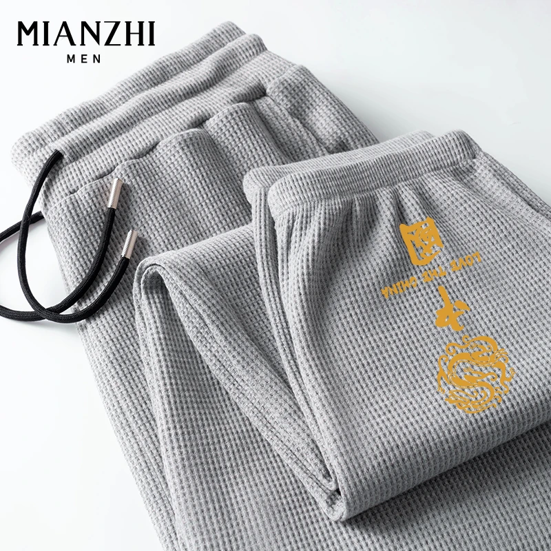 棉致春秋款潮流束脚运动裤男士宽松卫裤国潮休闲长裤