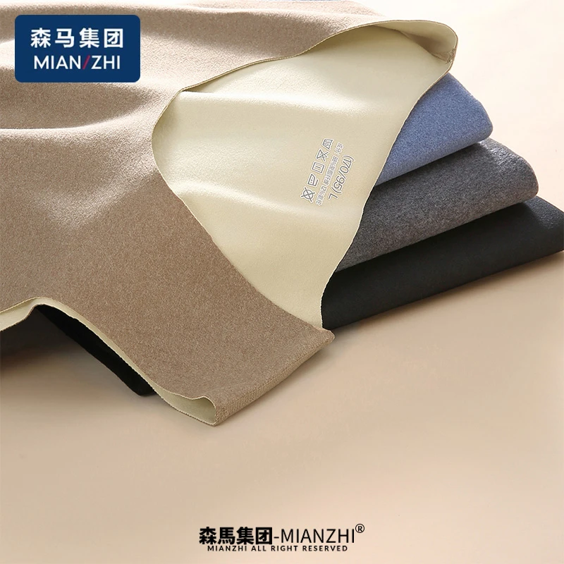 【两件装】棉致双面绒德保暖背心男磨绒坎肩马甲男士秋冬季打底衫Y