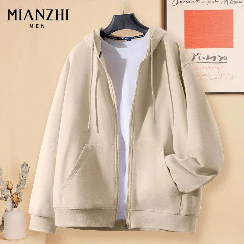 棉致秋季新款连帽卫衣男潮牌开衫外套青少年纯色百搭休闲上衣夹克