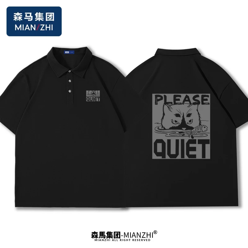 棉致美式Polo衫男士短袖夏季高街潮流ins翻领宽松休闲百搭男装t恤