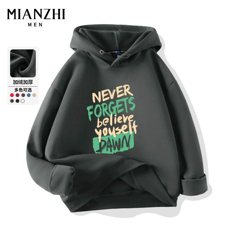 棉致重磅加绒卫衣男秋冬新款美式潮牌连帽情侣装外套