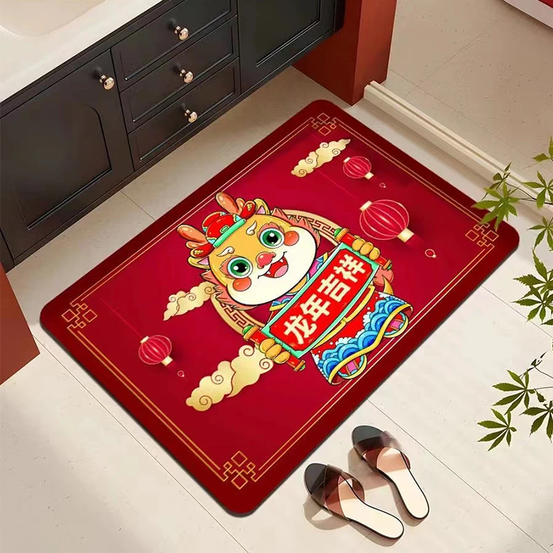新年入户门口龙年吉祥喜庆门垫玄关耐脏脚垫家用浴室厨房地垫