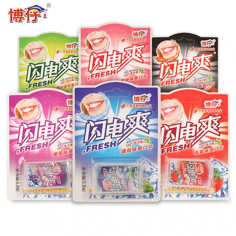博仔闪电爽糖果儿童清凉糖薄荷爽口童年8090后怀旧零食劲凉薄片