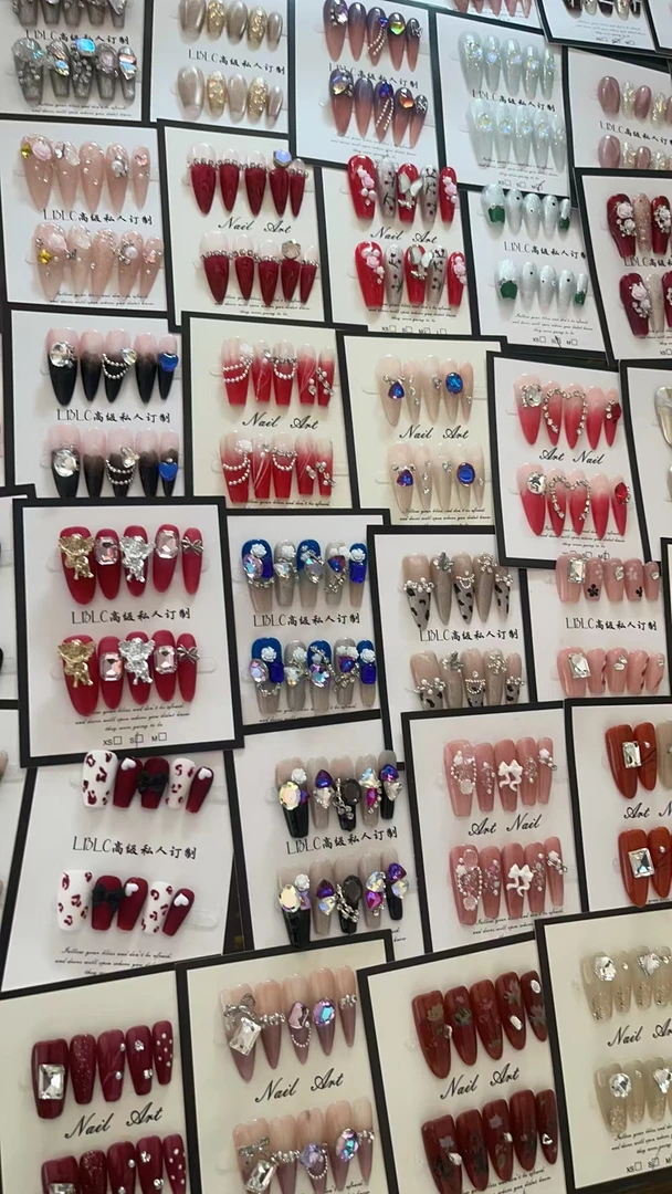 手工穿戴甲运费补差价链接