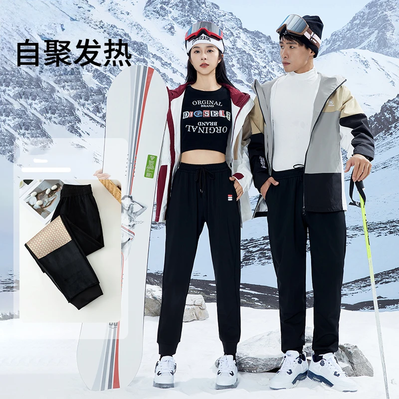 红金6号（火焰沸腾锁温贴片）三防登山裤【男女同款】P