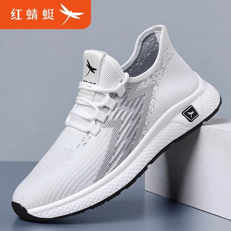 红蜻蜓2025夏季新款男士运动透气网面鞋百搭新颖休闲男鞋C0245125