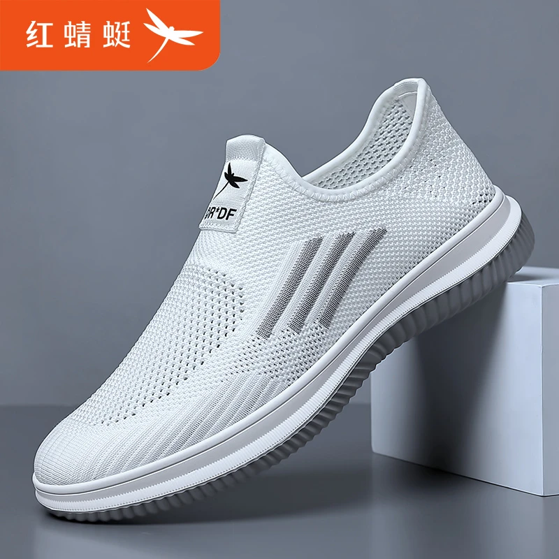 红蜻蜓男鞋2025新款网布鞋子透气运动休闲鞋一脚蹬网面鞋C0233001