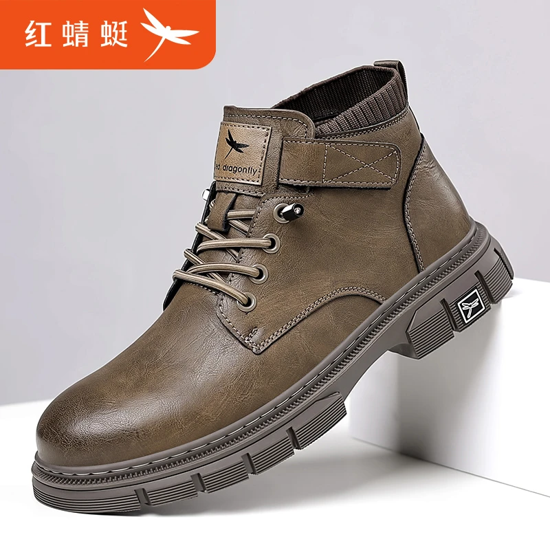 红蜻蜓2025秋季新款男士休闲牛皮马丁靴透气百搭男皮鞋MW02391005