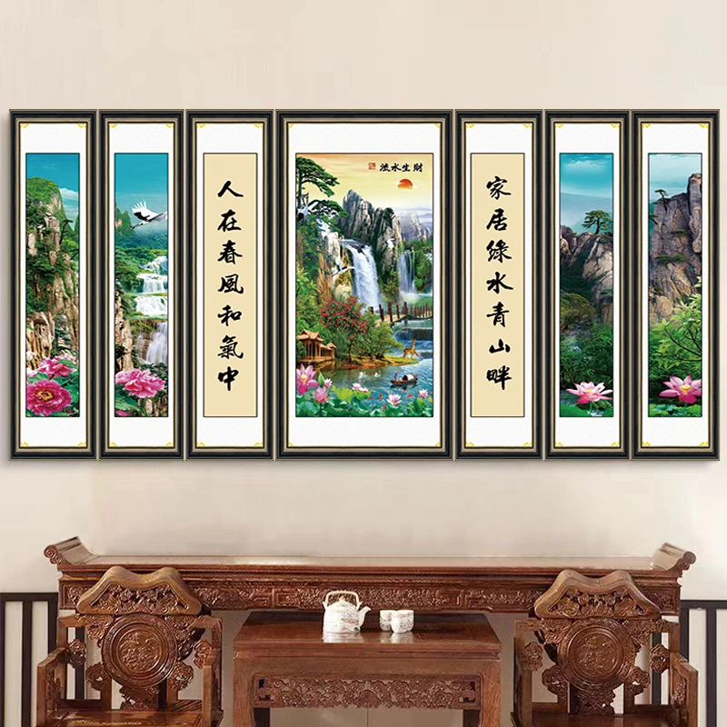 鸿运当头农村堂屋客厅贴画大堂大气七联山水画对联字画中堂画中式