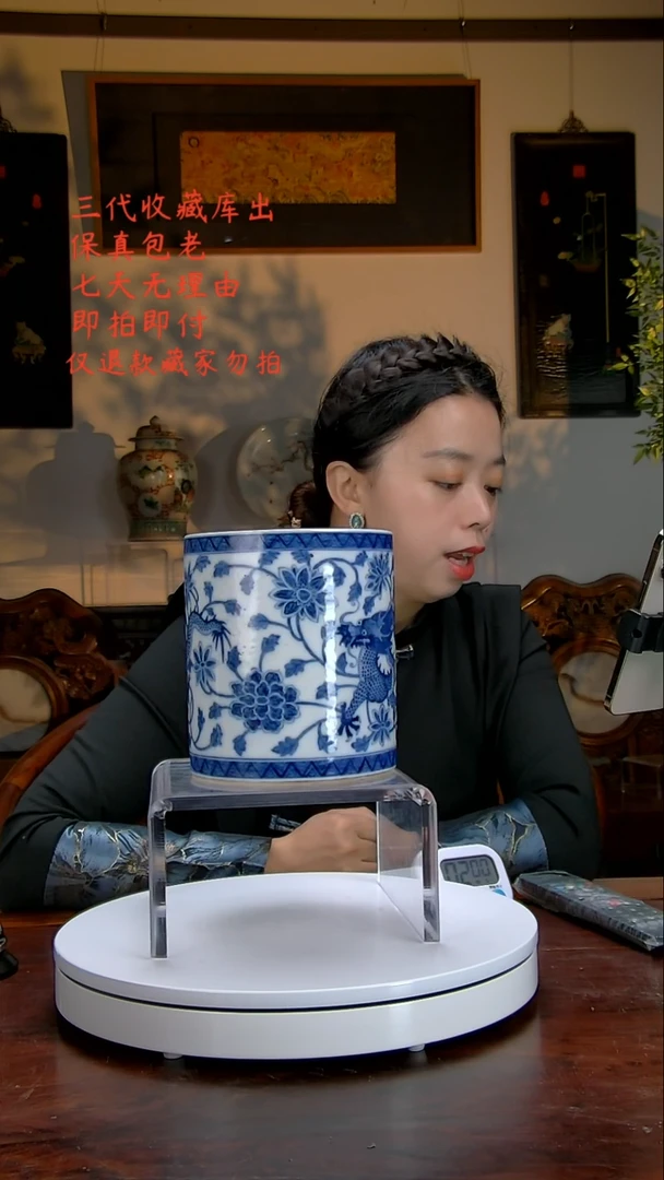 【闪购商品】瓷摆件摆件