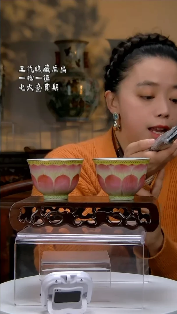 【闪购商品】瓷摆件摆件