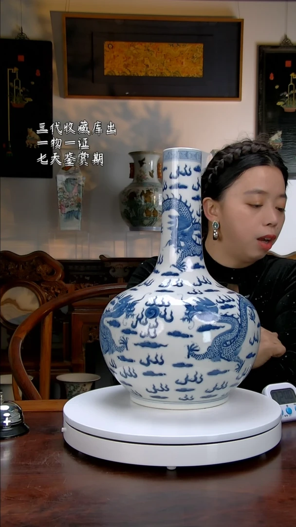 【闪购商品】瓷摆件瓶