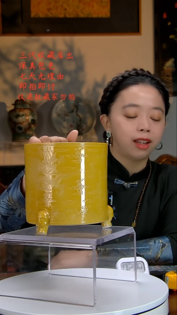 【闪购商品】瓷摆件摆件