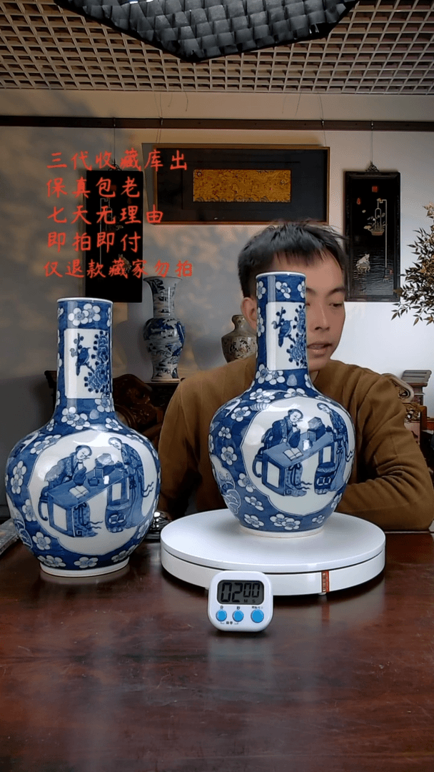 【闪购商品】瓷摆件摆件