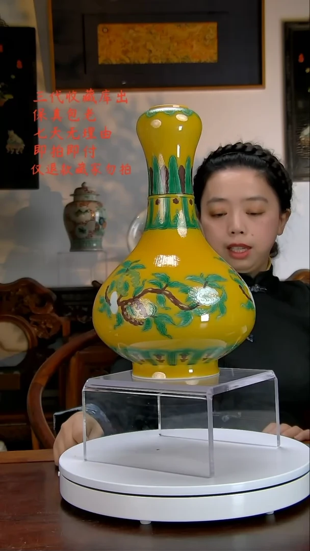【闪购商品】瓷摆件摆件