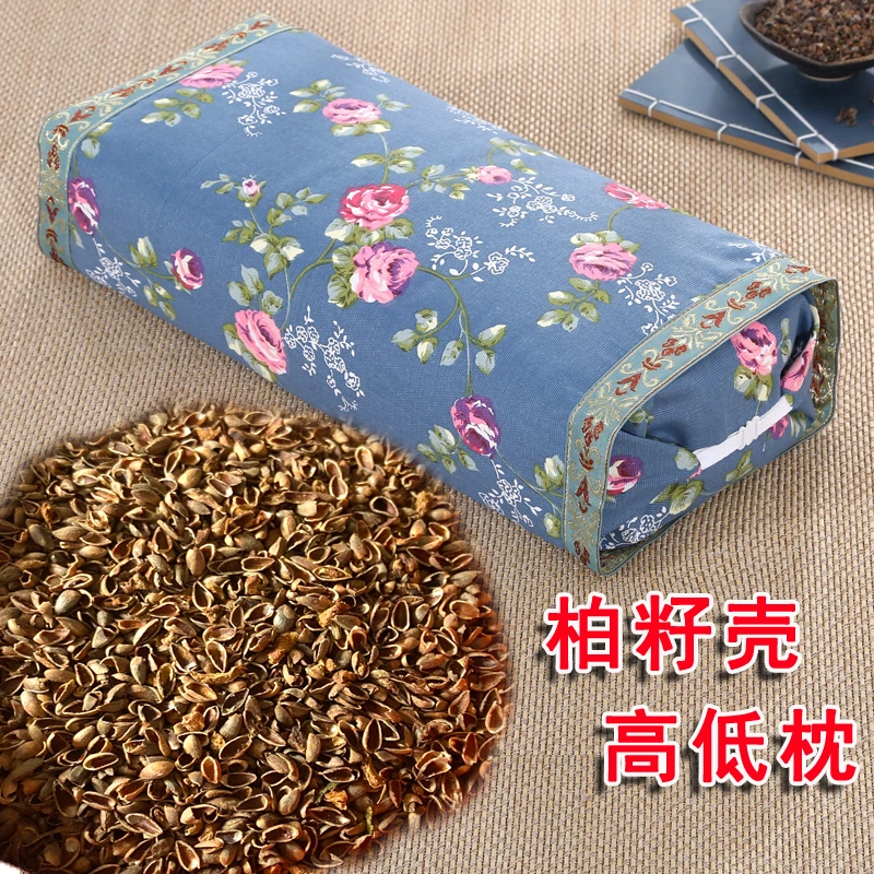 6斤柏籽壳枕头侧柏树壳子枕头填充今年新货