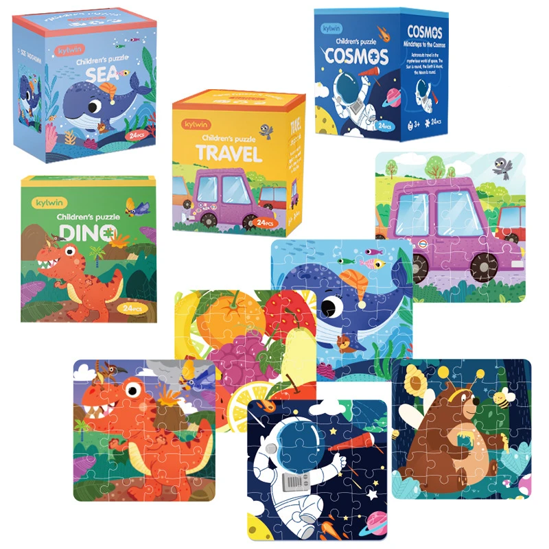 儿童玩具拼图宝宝大块拼图儿童玩具