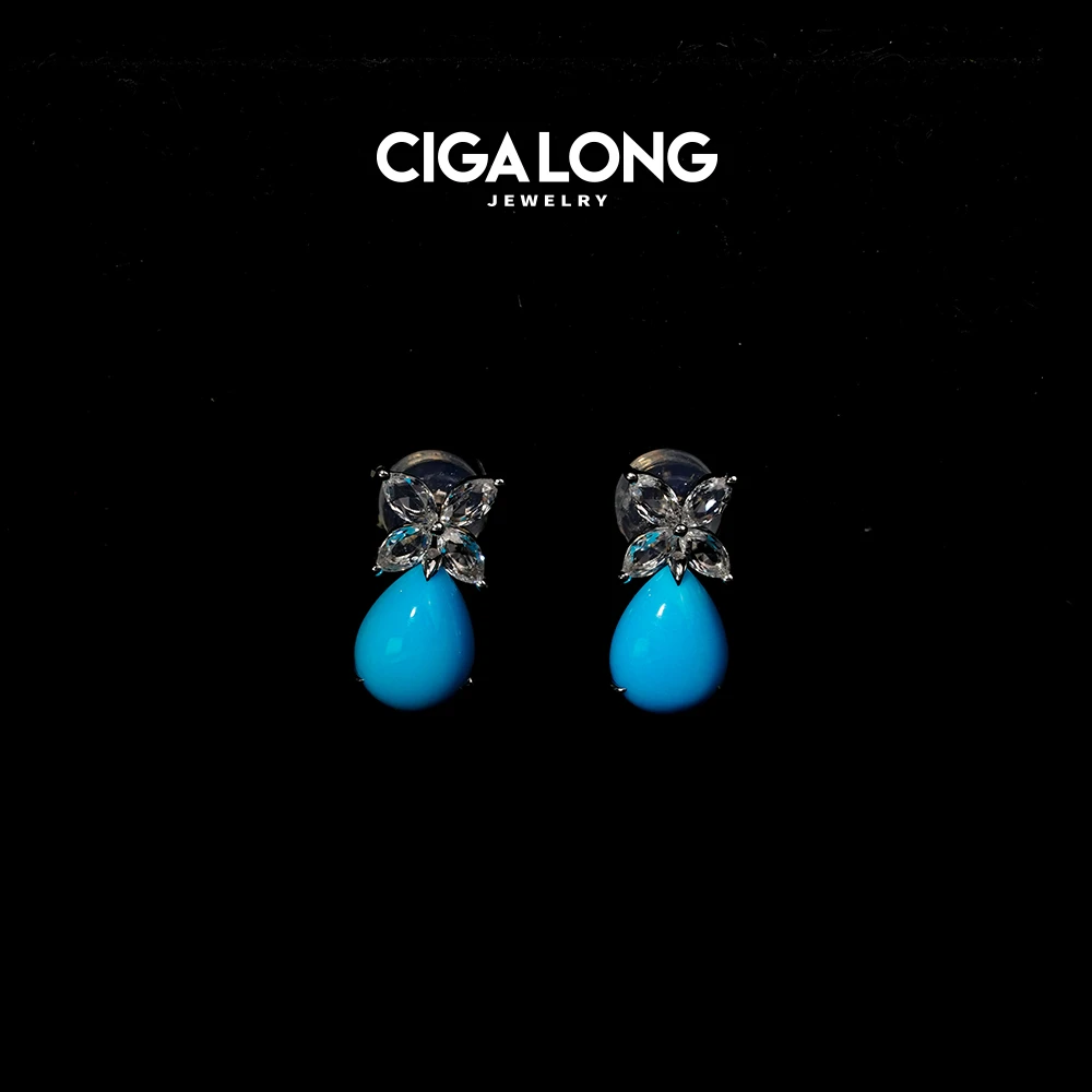 CIGALONG绿松石耳钉1681