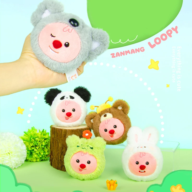 友游 LOOPY小海狸解压挂件公仔玩偶