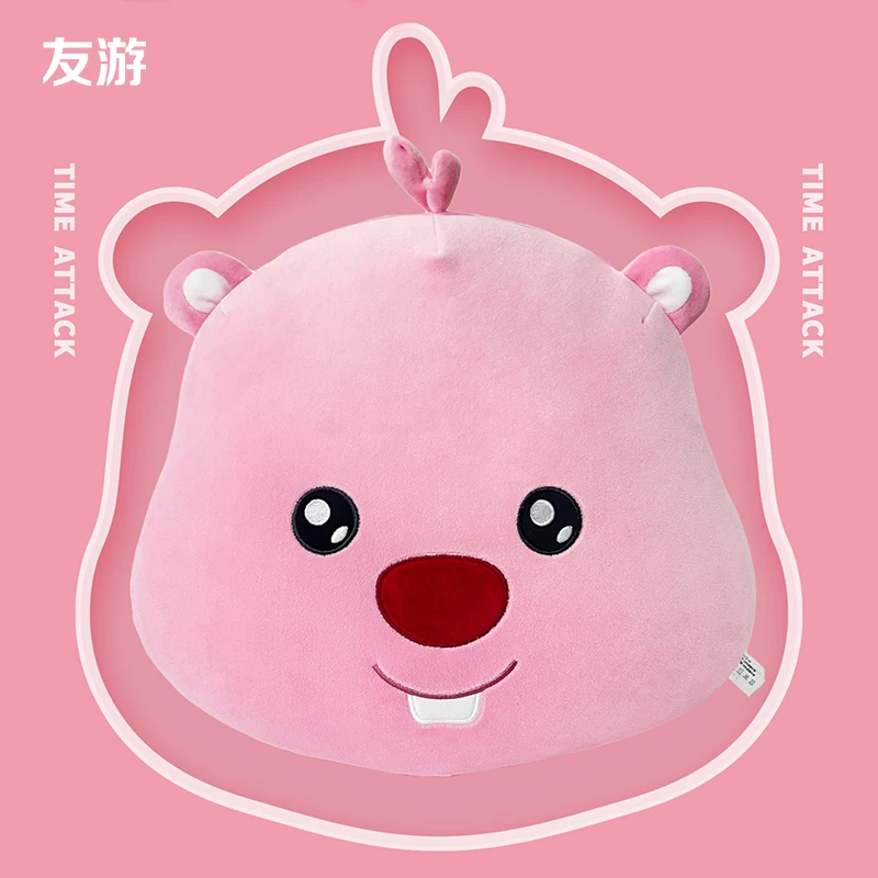友游正版Loopy毛绒抱枕（星星眼） 小海狸露比暖冬玩偶头枕
