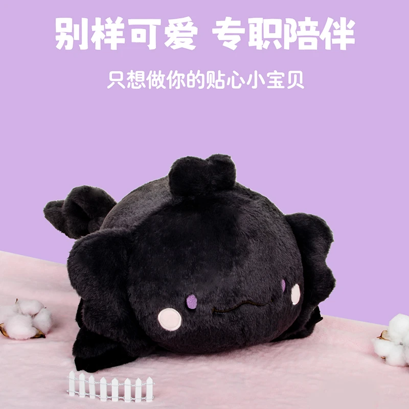 友游原创黑色六角恐龙趴姿毛绒公仔抱枕抱睡安抚玩偶摆件生日礼物