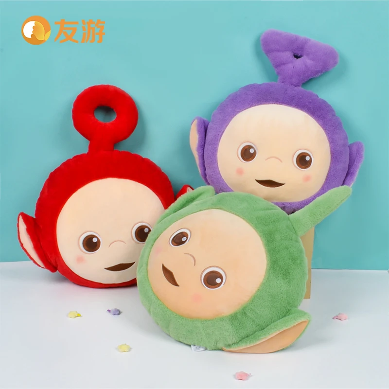 天线宝宝公仔抱枕毛绒玩具女生睡觉抱靠垫床上玩偶生日礼物