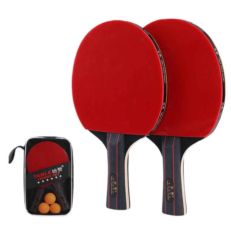 正品成人中小学生儿童训练比赛初学者乒乓球拍横拍直拍双只乒乓球