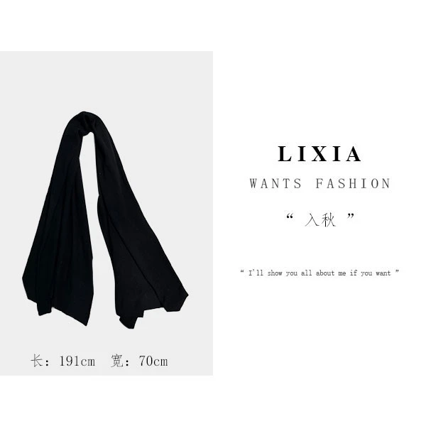 LIXIA【入秋】日系全棉百搭披肩围巾-2289