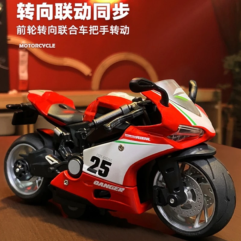 仿真铁骑机车回力合金车模型灯光声效赛车3岁男孩儿童玩具车礼物