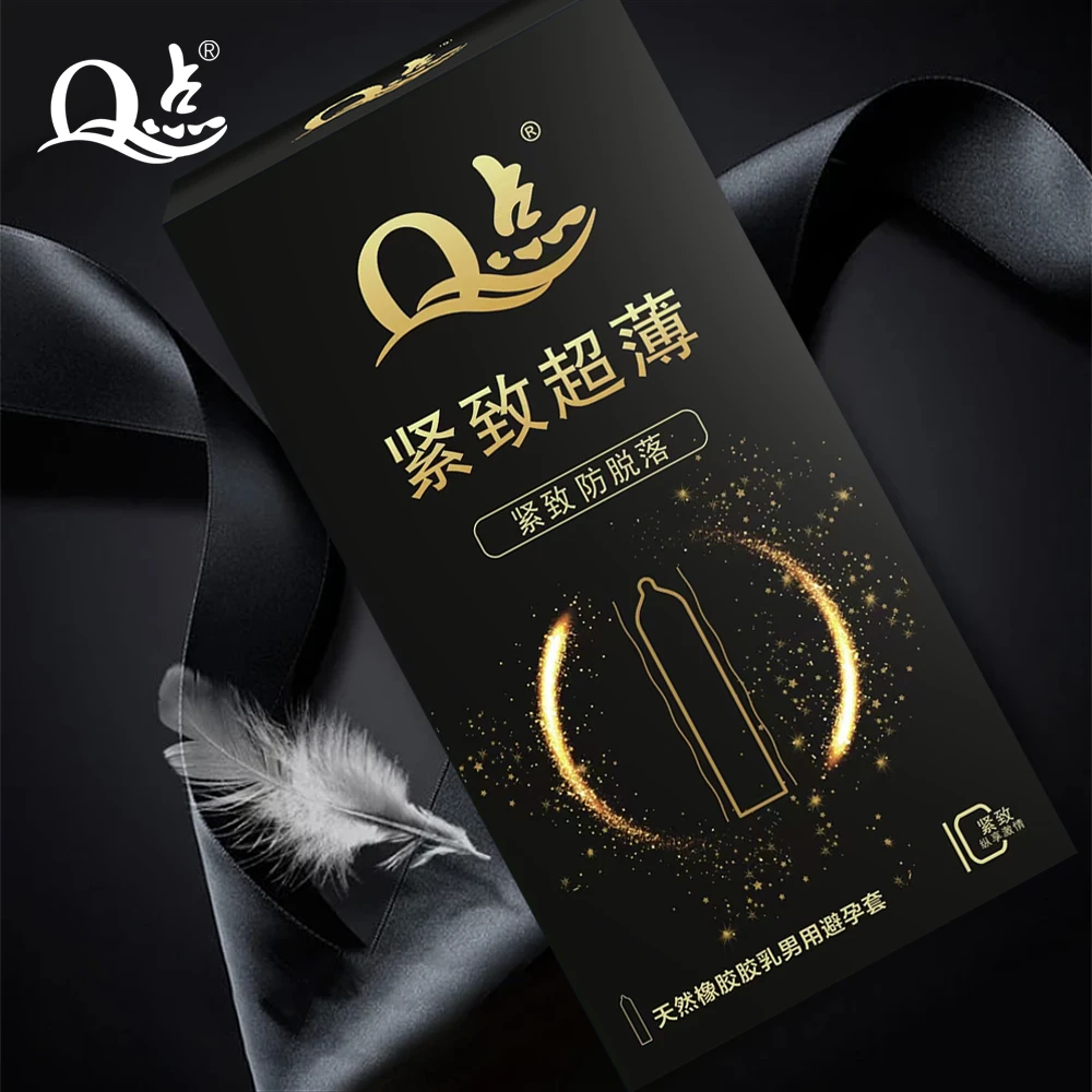Q点紧致润滑小号避孕套不易脱落紧致49mm超薄安全套byt防脱落超薄避孕套天然橡胶胶乳男用避孕套