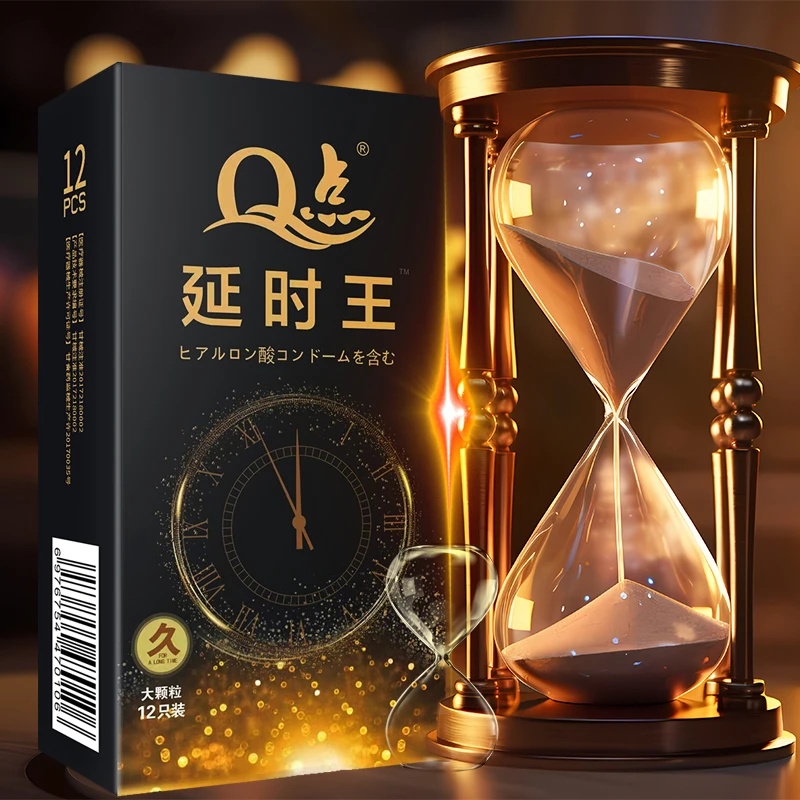 Q点超薄001裸感避孕套byt大颗粒夫妻房事成人情侣约会安全套延时王超长持久物理降敏避孕套天然橡胶胶乳男用避孕套