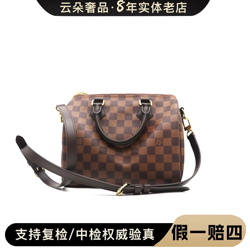 99新 LouisVuitton/路易威登 云朵奢品/LV Speedy 25/98新