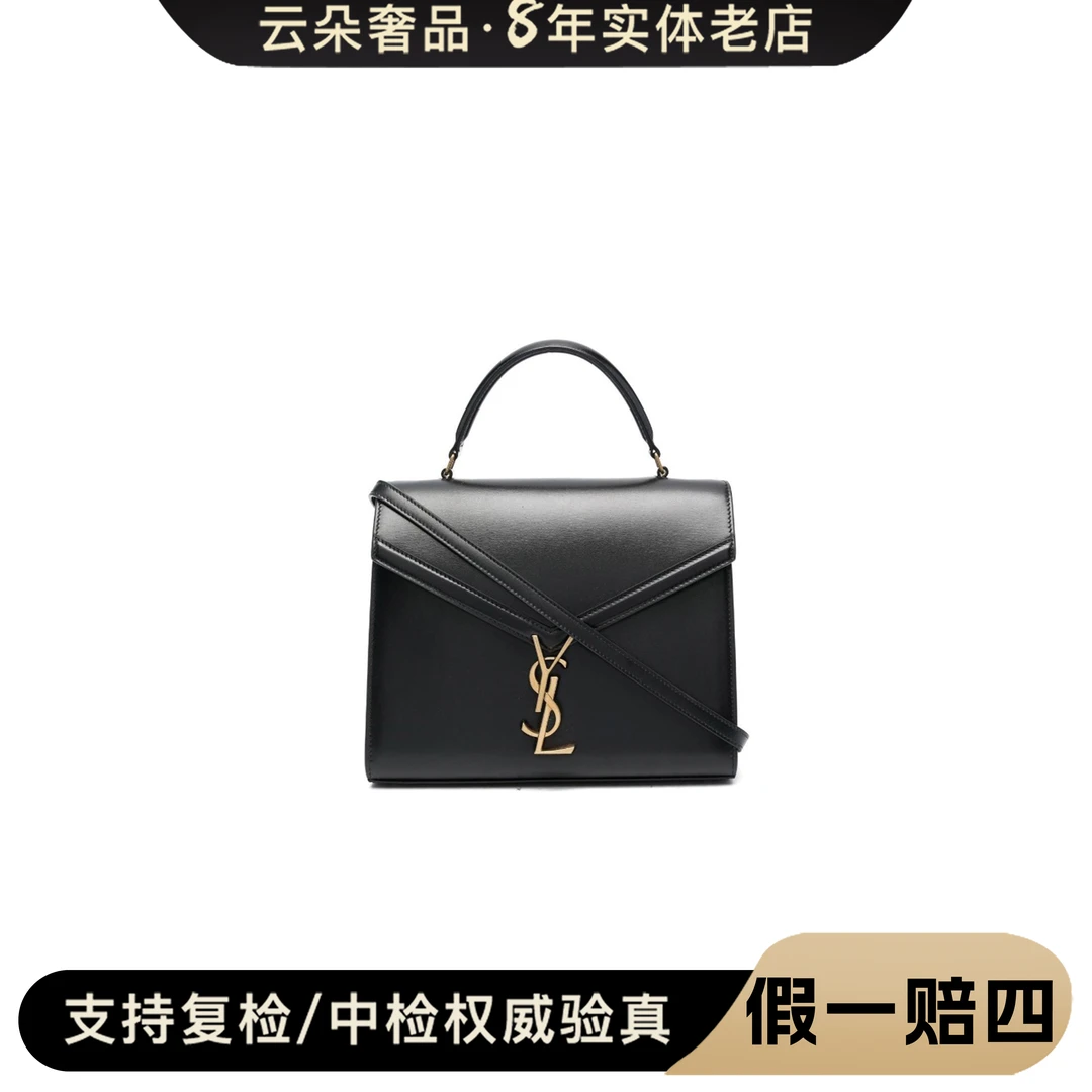 99新 YSL/圣罗兰  云朵奢品/ 圣罗兰 cassandra手提 光面/98新