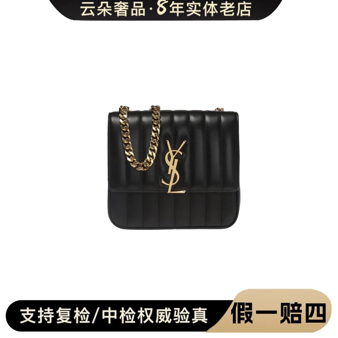 99新 YSL/圣罗兰 云朵奢品/圣罗兰 vicky/98新