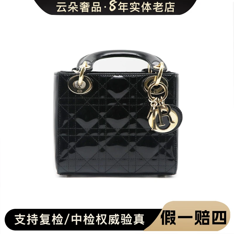 99新 DIOR/迪奥 99新 Dior/迪奥 云朵奢品/迪奥 三格戴妃/99新