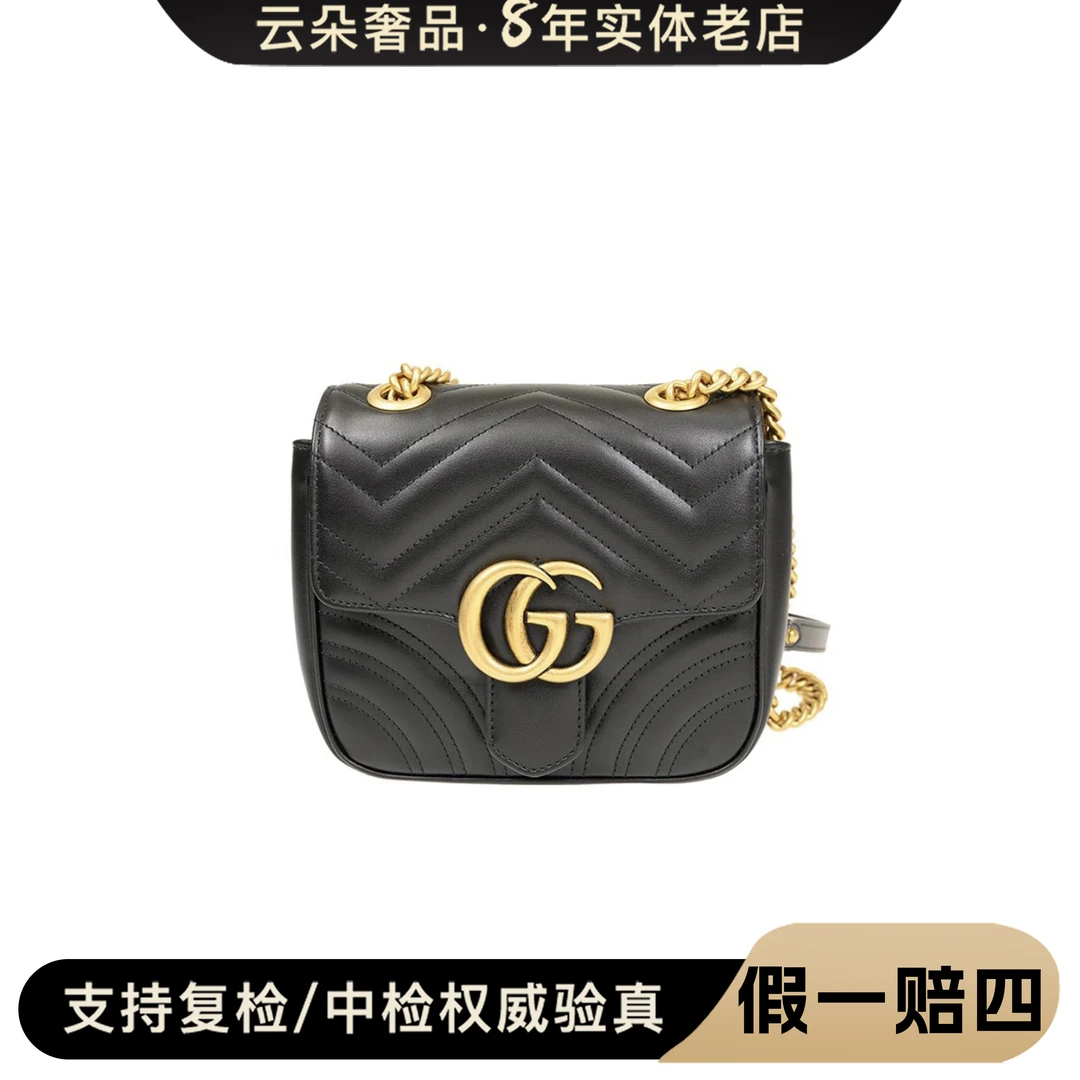 99新 GUCCI/古驰 云朵奢品/Gucci marmont 方胖子mini/99新
