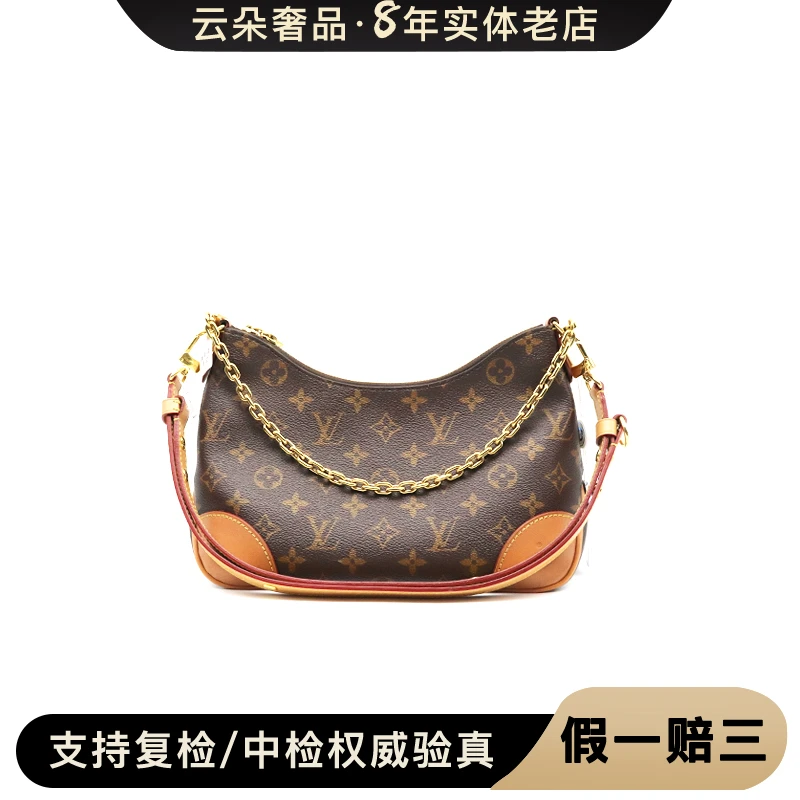 99新 LouisVuitton/路易威登  云朵奢品/LV 牛角包/99新