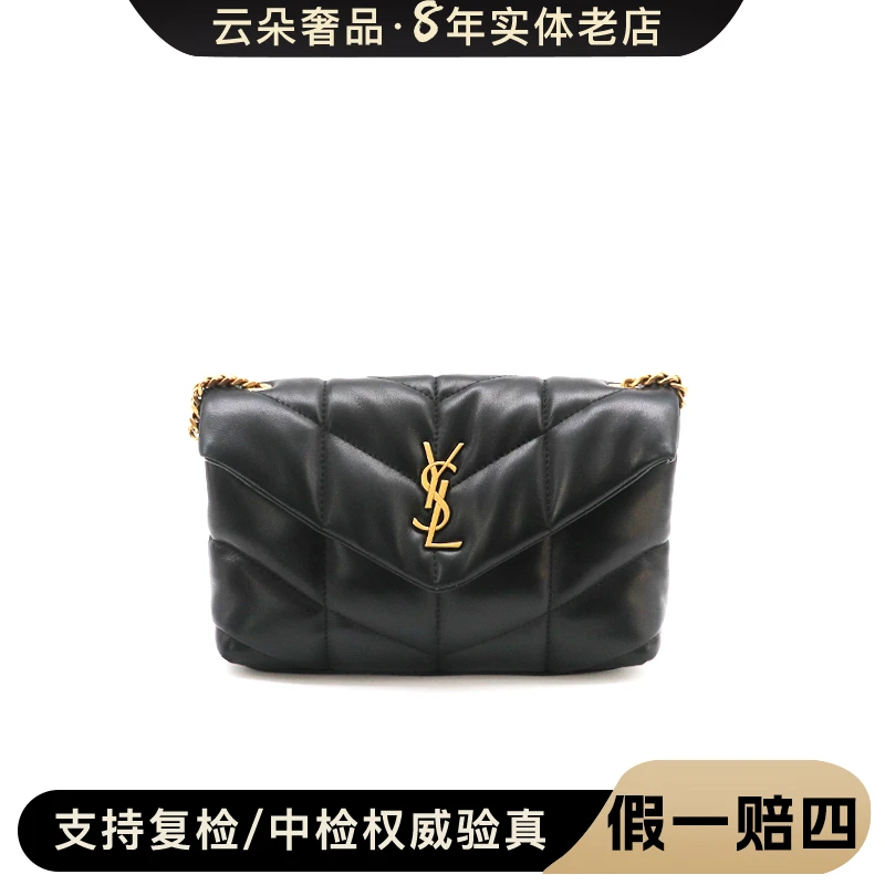 99新 YSL/圣罗兰 YSL/圣罗兰 云朵奢品/圣罗兰 云朵包中号  /98新