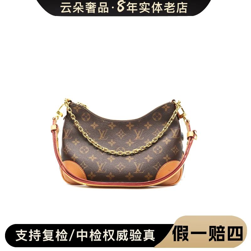 99新 LouisVuitton/路易威登 云朵奢品/LV 牛角包/99新