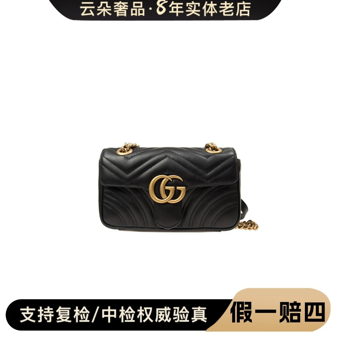 99新 GUCCI/古驰   云朵奢品/Gucci marmont 22/98新
